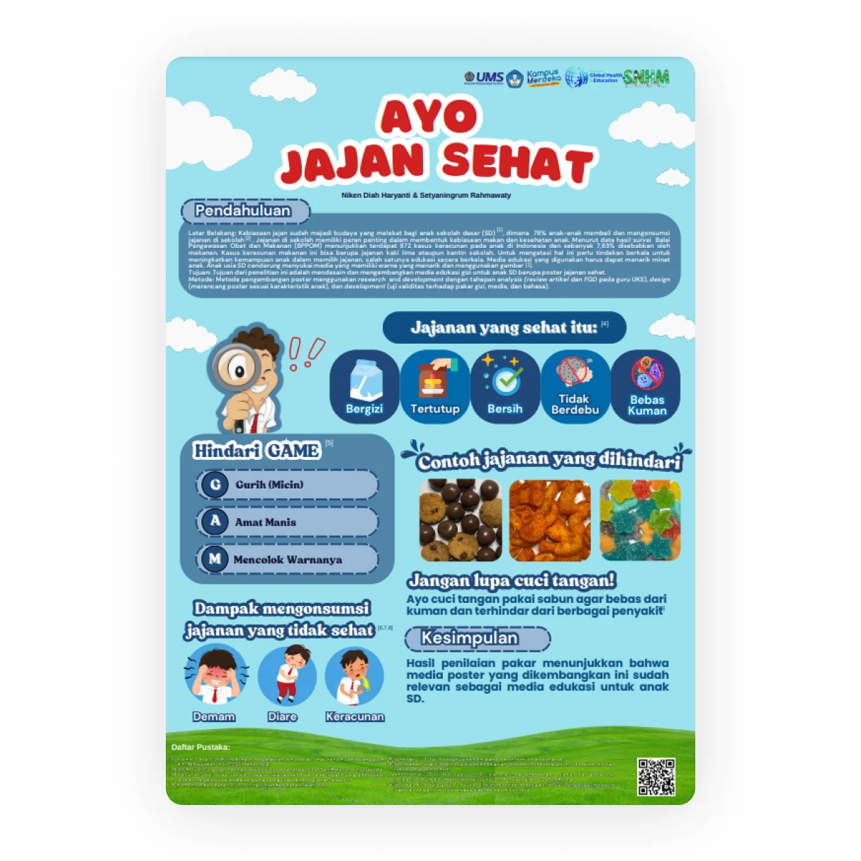 card imag top
