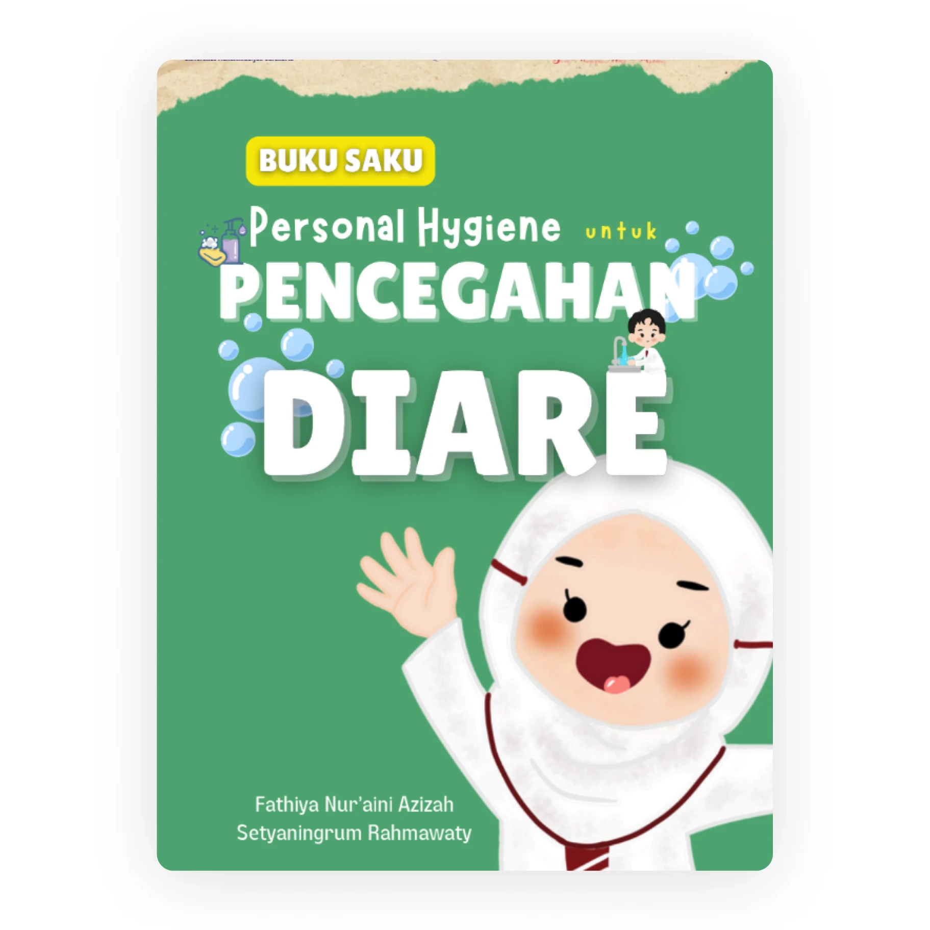 card imag top