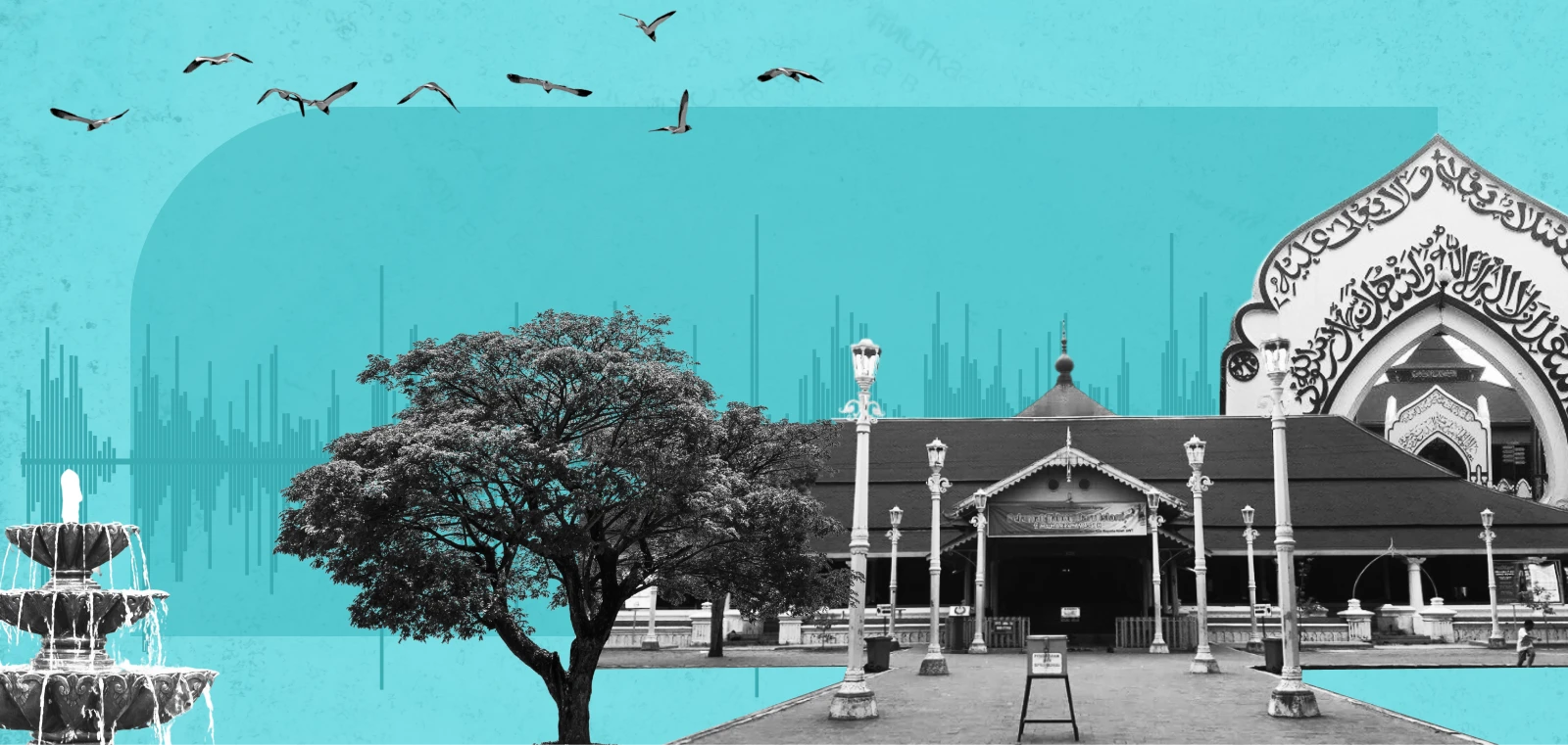 banner